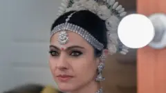 کاجول