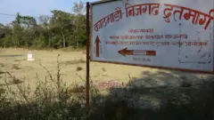 द्रुतमार्ग
