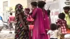नागपुर