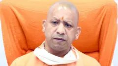 యోగి ఆదిత్యనాథ్