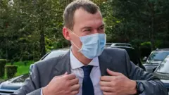 Дегтярев