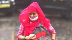 મહિલા