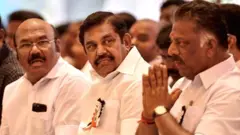 ஓபிஎஸ் இபிஎஸ்