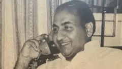 मोहम्मद रफ़ी