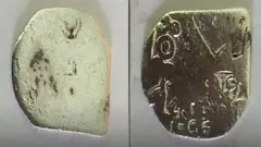 மகத பேரரசு காசு