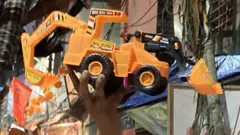 खेलौना बुल्डोजर