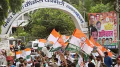 कांग्रेस बिहार