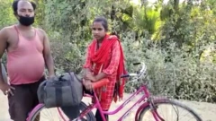 ज्योति