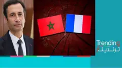 المغرب وفرنسا.."الأزمة الصامتة" تتفاقم بينهما، ما علاقة السفير المغربي في فرنسا بذلك؟