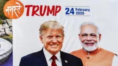 ટ્રમ્પની મુલાકાત અંગે પોસ્ટર