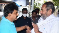 పేర్ని నానితో ఆర్ నారాయణమూర్తి