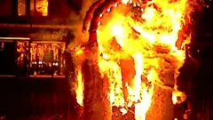 Сожжение Евльского козла