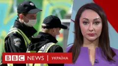 випуск новин