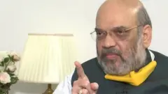 अमित शाह
