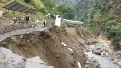 کشمیر