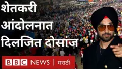 शेतकरी