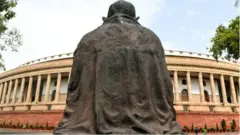 संसद