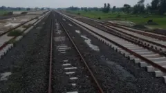 रेल