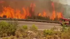 اور