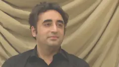 بلاول بھٹو