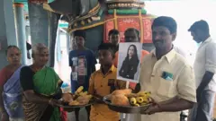 जश्न