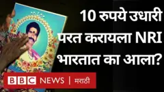प्रेरणादायक कहाण्या