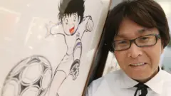日本漫畫家高橋陽一