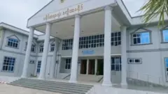 ဗစ်တိုးရီးယားအမှု