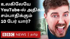 ட்விட்டர்