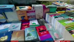 هنري شېبې