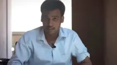 उत्तर प्रदेश