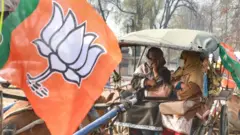 बीजेपी
