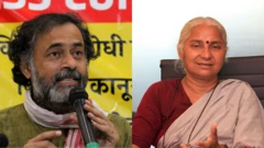 मेधा पाटकर, योगेद्र यादव
