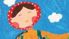ایران