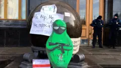 Акція "Нічна варта" на Банковій