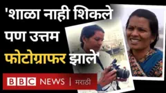 महिला फोटोग्राफर