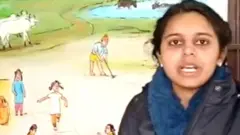ਮੰਜੂ ਸ਼ਰਮਾ