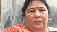 ਸੁਮਨ