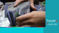 مسلح يقتحم مصرفا في بيروت ويحتجز رهائن للمطالبة بسحب ودائعه المالية