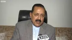 जम्मू कश्मीर