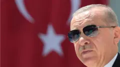 أردوغان