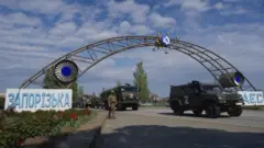 Запорізька АЕС