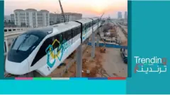 مشروع المونوريل في مصر