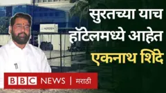 एकनाथ शिंदे