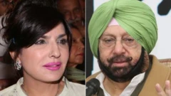 अरुसा आलम और कैप्टन अमरिंदर सिंह