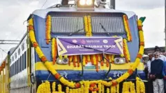 கோவை ஷீரடி ரயில் சேவை