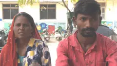 કિરડિયા દંપતી