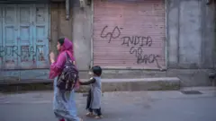 سرینگر