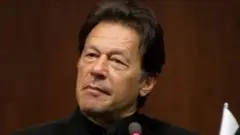 ઇમરાન ખાન