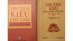 Kiều